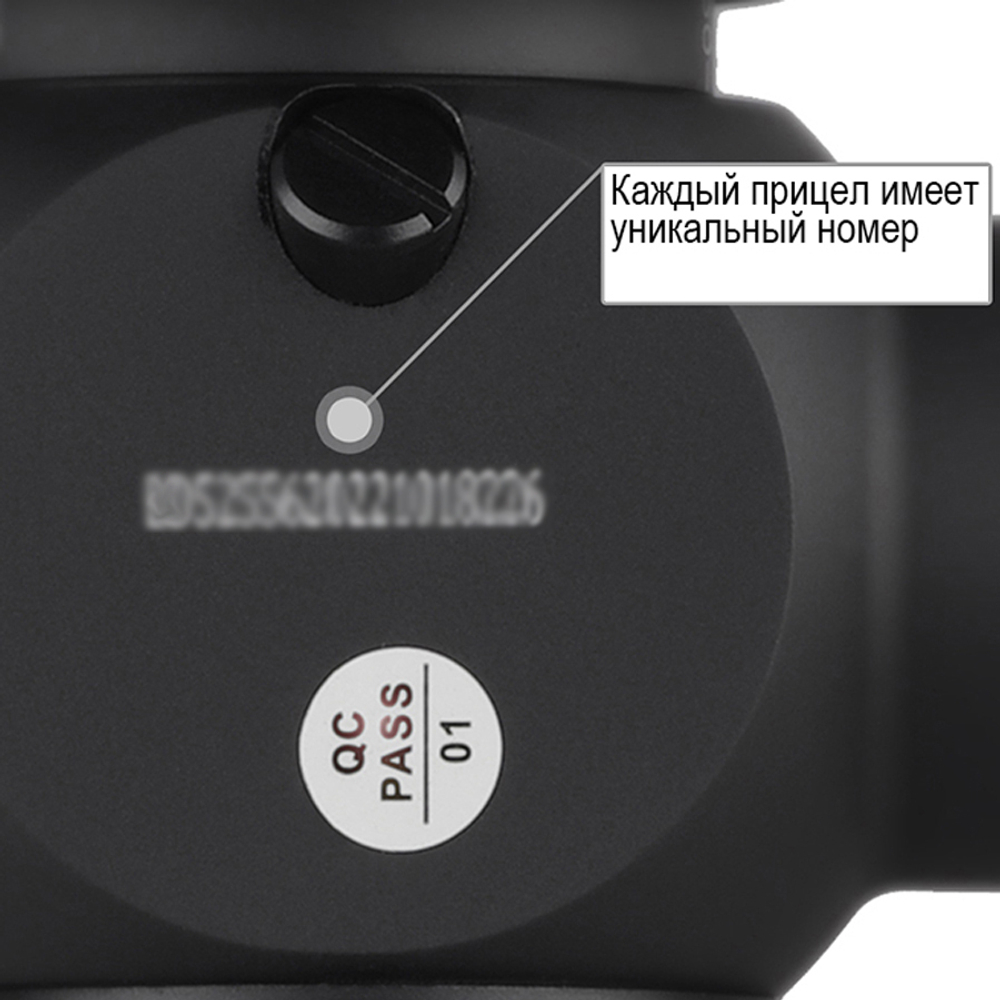 Оптический прицел DISCOVERY HD GEN2 3-12X44SFIR FFP FW30 5 Оптический прицел DISCOVERY HD GEN2 3-12X44SFIR FFP FW30 — изображение 5